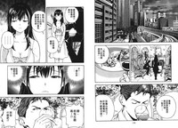 第91頁圖