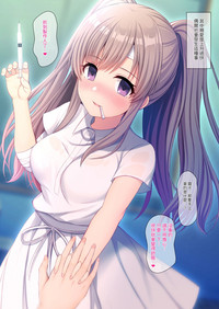 第7页图