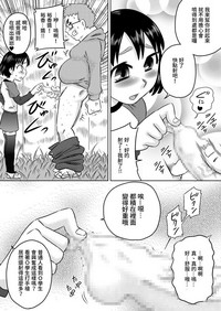 第11頁圖