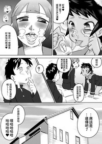 第23頁圖