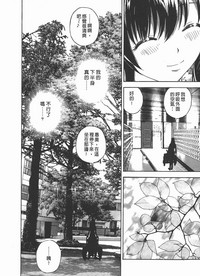 第103頁圖