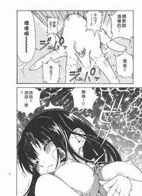 第115頁圖