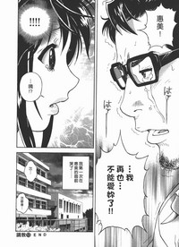 第119頁圖