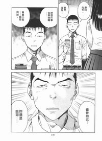 第139頁圖