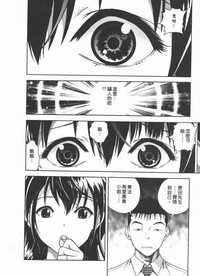 第143頁圖