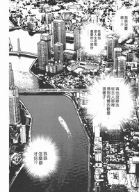 第147頁圖