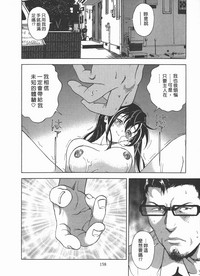 第159頁圖