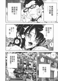 第163頁圖