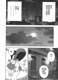 第183頁圖