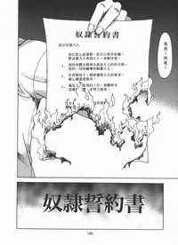 第187頁圖