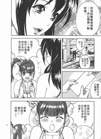 第199頁圖