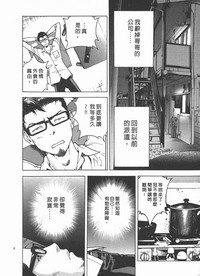 第203頁圖