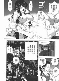 第207頁圖