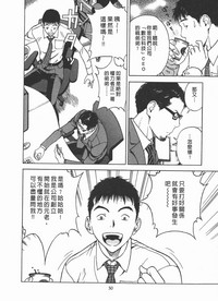 第31頁圖