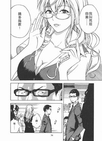 第35頁圖
