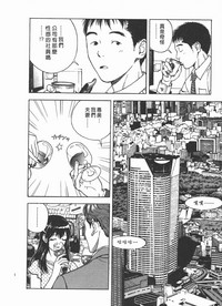 第39頁圖