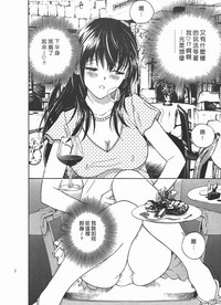 第43頁圖