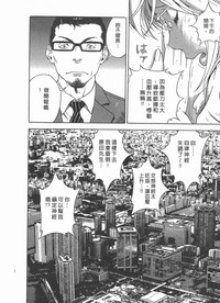 第47頁圖