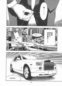 第55頁圖