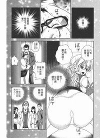 第75頁圖