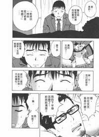 第79頁圖