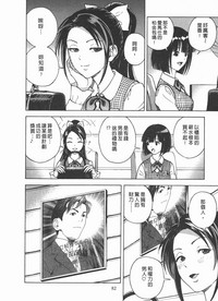 第83頁圖