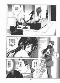 第87頁圖