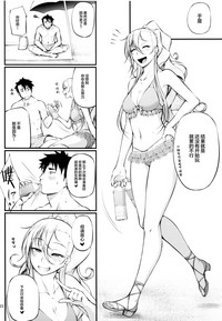 第23頁圖