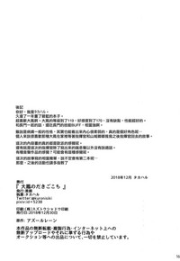 第15页图