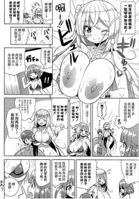 第23页图