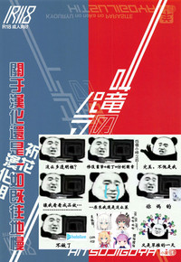 第23頁圖