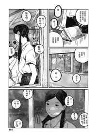 第23页图