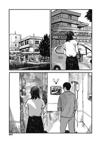 第27页图