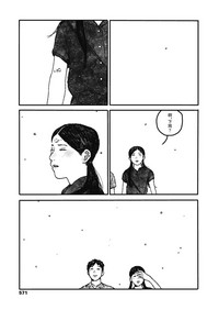 第31页图