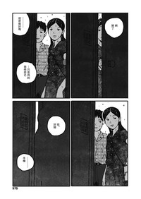 第35页图