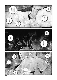 第47页图