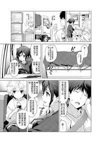 第23頁圖