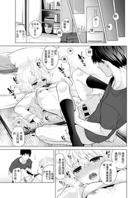 第51頁圖