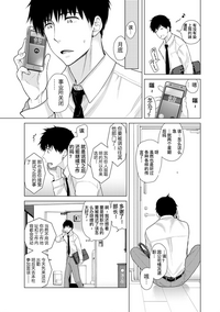 第59頁圖