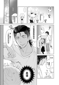 第63頁圖