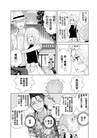 第67頁圖