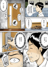 第19頁圖