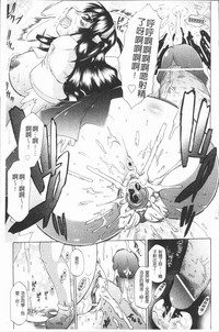 第103頁圖