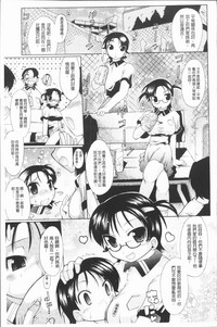 第155頁圖