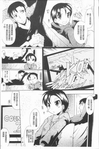 第175頁圖