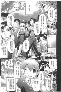 第35頁圖
