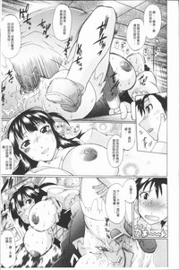 第99頁圖