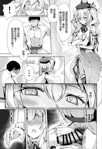 第15页图