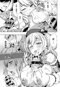第19页图