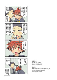 第47頁圖